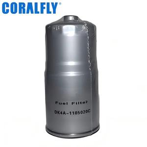 Ensemble de filtre à carburant DK4A-1105020C d'origine pour les pièces de bus Yutong Golden Dragon - Product Image 1