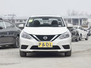 <span class=keywords><strong>Nissan</strong></span> Sylphy E-POWER 1.6L Automatique Voitures d'<span class=keywords><strong>occasion</strong></span> Chine 2025 Faible Kilométrage Confort de Conduite Optimal - Product Image 1