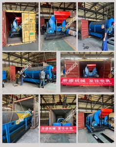 Fournisseur d'usine : Crible à tambour mobile haute capacité et efficacité pour compost, pierres et terreau, à vendre - Product Image 5