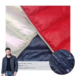 Wholesale 380T extinct plain breathable down-proof waterproof double channel fabric for down coat