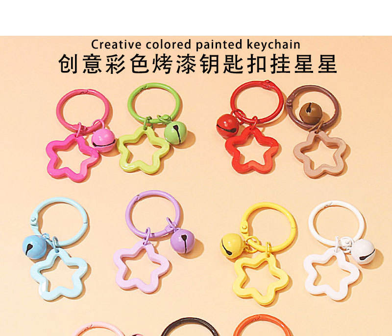 Pink/Black/White/Red