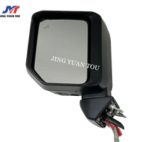 Vente flash Rétroviseur latéral de voiture chauffant Sécurité automobile Rétroviseur de recul automatique Caméra BSM pour Toyota Prado LC250