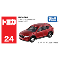 Auto de Juguete Tomica Tomy 100% Original Modelo de Aleación Diecast Vehículo de Bolsillo Colección de Autos de Juguete para Niños Regalos