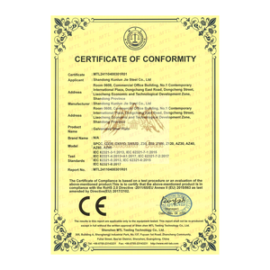 Лист оцинкованный в рулонах <span class=keywords><strong>ASTM</strong></span> <span class=keywords><strong>A653</strong></span>, марки SGCC, SGCD, G40, G60, G90, с цинковым покрытием, стандартная ширина 914 мм, 1219 мм, 1500 мм - Product Image 5