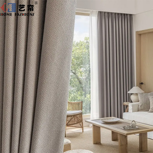 Tende Moderne in Poliestere di Alta Qualità per Finestre Francesi, Oscuranti, Personalizzabili, Vendita all'Ingrosso - Product Image 5