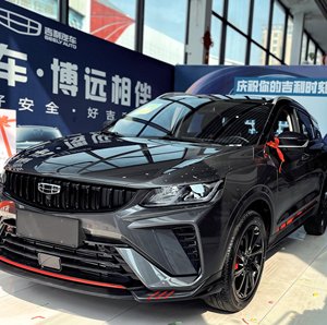Coolray Geely 2026 Nouvelle Option Complète Automatique SUV 5 Places Édition Super Binyue Mt 2026 <span class=keywords><strong>Prix</strong></span> Voitures Geely en Chine - Product Image 4