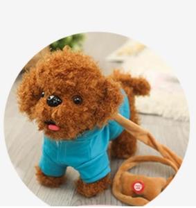 Greenmart yeni çocuk yavru elektrikli oyuncak müzik simülasyon köpek yürüyebilir festivali hediye elektrikli peluş noel oyuncaklar köpek çocuklar için - Product Image 3