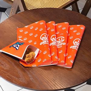 Custom Eco-Friendly Disposable Waterproof Food Grade <b>Burger</b> <b>Wrap</b> PE Coated Single-Sided French Fries Packaging <b>Paper</b> - Product Image 1