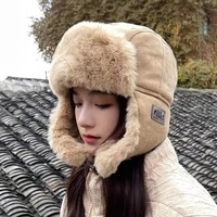 Invierno grueso cálido sombrero hombres mujeres moda a prueba de viento cálido protección para los oídos sombrero de montar poliéster volador Ushanka frío sombrero