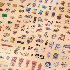 Paquete de 20 pegatinas de bordado simulado, con escenas creativas retro diarias en el diseño del <span class=keywords><strong>libro</strong></span> - Product Image 3