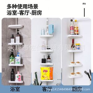 Stainless Steel Bathroom Corner <b>Shelf</b> Punch-free Kitchen <b>Shelves</b> - Product Image 4
