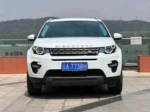 Auto Usado a Gasolina, Land Rover Discovery Sport, Modelo 2018, 2019, 2020, Edición Pure de 240PS, Auto de Segunda Mano - Product Image 2