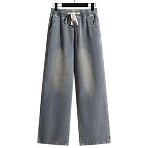 Pantalon en flanelle ample et ample à jambes larges pour hommes, jeans décontractés Denim taille moyenne style droit, design <span class=keywords><strong>de</strong></span> <span class=keywords><strong>rue</strong></span> haute - Product Image 3