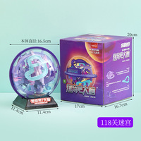 Global Funhood GW963 118 Step Maze Ball Block Juguetes educativos Juego de rompecabezas 3D Juguetes inteligentes personalizados Inteligentes para niños