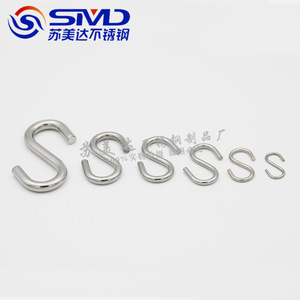 Smd Stainless Steel Slip <b>Hook</b> Polished General Industry Use - Product Image 5