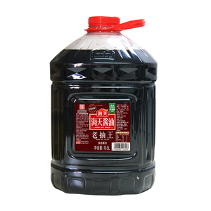 <span class=keywords><strong>Salsa</strong></span> <span class=keywords><strong>di</strong></span> <span class=keywords><strong>soia</strong></span> scura Haday 10,5L |    Confezione Industriale per Fabbriche <span class=keywords><strong>di</strong></span> Salse, Tofu e Alimenti |   <span class=keywords><strong>Salsa</strong></span> <span class=keywords><strong>di</strong></span> <span class=keywords><strong>Soia</strong></span> Cinese <span class=keywords><strong>di</strong></span> Qualità Premium - Product Image 1