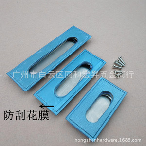 Stainless Steel Rectangular Recessed Cabinet Handles Hole Spacing 128mm 96mm 64mm Minimalist Design For <b>Cupboard</b> - Product Image 2