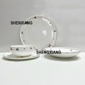 Marché du Moyen-Orient Vaisselle <span class=keywords><strong>en</strong></span> porcelaine fine Bone China Style de luxe Vaisselle <span class=keywords><strong>en</strong></span> céramique à bordure dorée Nouveau design - Product Image 1