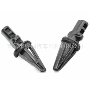 Clip de Montaje del Parachoques Trasero Shuangxuan 85284-7S610 de Plástico para Nissan Pathfinder Infiniti QX56 - Product Image 4