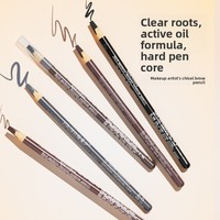 Crayon à sourcils longue tenue 3g, résistant à l'eau et à la transpiration, pour des sourcils parfaitement définis, avec embout biseauté