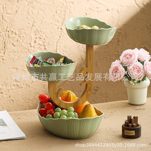 Plateau à fruits en plastique multicouche, forme irrégulière, style simple, pour servir des collations et des bonbons lors de fêtes - Product Image 2