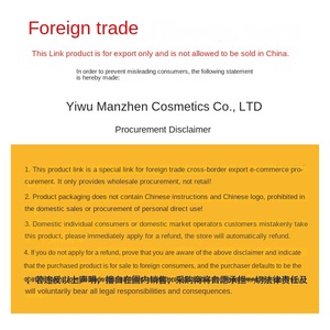 Eau de <span class=keywords><strong>parfum</strong></span> transfrontalière 100 ml Vaporisateur Oriental Tune <span class=keywords><strong>Parfum</strong></span> longue durée Moyen-Orient Dubaï <span class=keywords><strong>Parfum</strong></span> arabe en gros - Product Image 1