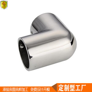 <b>Marine</b> Stainless Steel <b>Hardware</b> Fittings 90 Elbow 30mm Yacht Fishing Boat Pipe Connecting Hinge Top Cap Essential for Nautical - Product Image 2