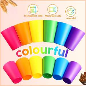 Lot de 60 gobelets en plastique réutilisables de 250 ml pour enfants, adultes, fêtes et écoles - Product Image 2