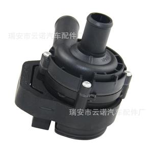 Bomba de agua Audi 2E0965521 para reemplazo, reparación, pieza nueva original - Product Image 2