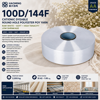 Fil de polyester POY rond, blanc brut, cationique, teignable, grade AA 100D/144F, doux, haute ténacité, pour la texturation, le tricotage, le tissage et la dentelle