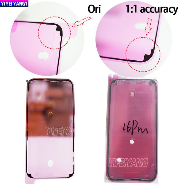 Original New Waterproof Adhesive Glue Tape Sticker for iPhone 16 Pro Max 13 Front Housing LCD Touch Mobile Phone Flex Cables