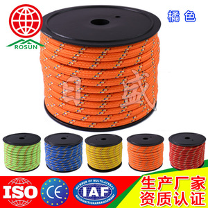 Rosun Climbing Safety Rope 8mm 12mm Nylon High Strength Mountaineering Rock Climbing Outdoor Use - Product Image 4