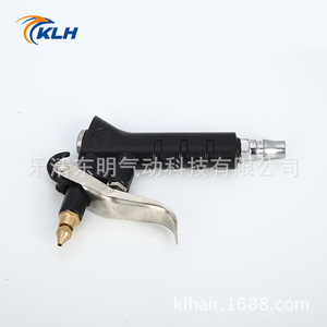 Pistolet à air comprimé Klh Npn989, buse de 2,5 mm, distance de 300 mm, en aluminium et plastique, pour le nettoyage - Product Image 3