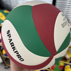 Balón de Voleibol Profesional Molten Rojo Verde para Competición y Entrenamiento en Interiores y Exteriores - Product Image 4
