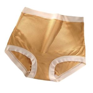 3 Pack Basic Style Organic Cotton High-Waist Soft Comfort Wicking Solid Pink Women Boxer with Lace Trim - Product Image 2