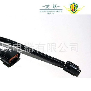 Arnés de Cables para Alternador Nissan 240765Y700, Aislamiento de PVC, 12V, Conector de Instalación Estática - Product Image 2