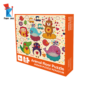 Chất lượng cao tùy chỉnh Câu đố nhà máy 48 mảnh trẻ em ghép hình câu đố tương tác câu đố trò chơi đồ chơi giấy các tông - Product Image 2