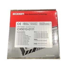 New IN BOX MODULE PLC CX5010-0111