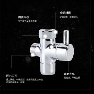 Other Angle Valve 1/2 In Female Thread Chrome Finish Water Distributor For Bathroom Faucet - Product Image 5