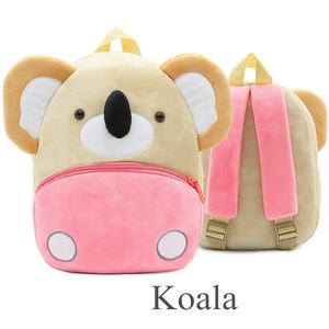 Nuovo Kawaii Farcito Peluche Bambini Del <span class=keywords><strong>Bambino</strong></span> Del <span class=keywords><strong>Bambino</strong></span> Sacchetti di Scuola <span class=keywords><strong>Zaino</strong></span> Scuola Materna Zainetto per le Ragazze Dei Ragazzi 3D Animale Del Fumetto <span class=keywords><strong>Zaino</strong></span> - Product Image 4