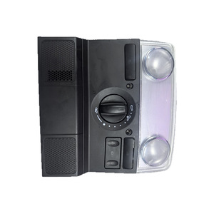 Ricambi Auto: Plafoniera Interna/Luce di Lettura per VW Jetta Golf 6 <span class=keywords><strong>Passat</strong></span> B6 1KD947105A - Vendita all'Ingrosso - Product Image 1