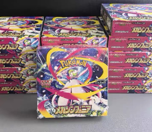 Boîte de boosters Pokémon japonais Mega Brave M1s & Symphony M1S, ensemble central, cartes fonctionnelles de collection, jeu de cartes familial - Product Image 5