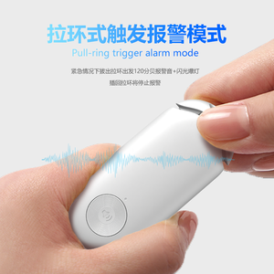 Nuevo Rastreador GPS de Seguridad Personal <span class=keywords><strong>2026</strong></span> con Alarma SOS Fuerte, Dispositivo de Seguridad para una Protección Mejorada, Alarma de Posicionamiento - Product Image 2