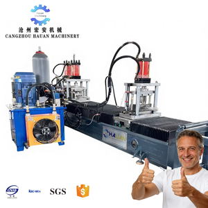 Máquina Niveladora de Paredes HAUAN de 18.5kW con Engranajes y Rodamientos Controlados por PLC, con Motor de 380V - Product Image 1