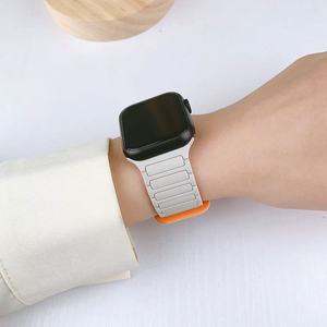 Bracelet de remplacement sport en silicone souple Trendybay 45 mm pour <span class=keywords><strong>Apple</strong></span> <span class=keywords><strong>Watch</strong></span> Series 10/9/8/<span class=keywords><strong>7</strong></span>/6/5/4 SE - Product Image 4