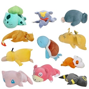 Venta al por mayor 50cm de buena calidad Anime peluche Pokemoned almohada grande muñeca de juguete - Product Image 1