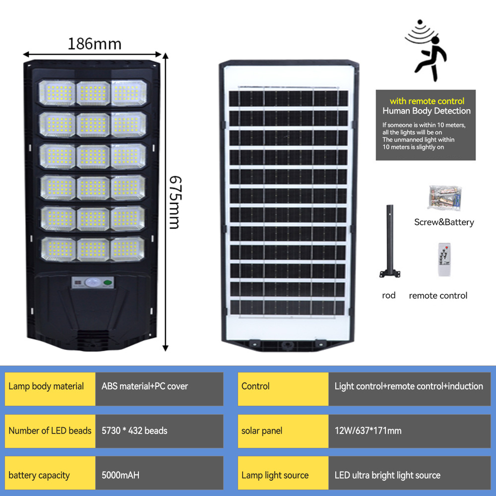600W