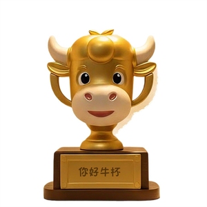 Trophée mignon <span class=keywords><strong>en</strong></span> forme de vache, prix Employé de l'Année, cadeau souvenir gravé pour les ventes de la réunion annuelle, pour enfants - Product Image 5