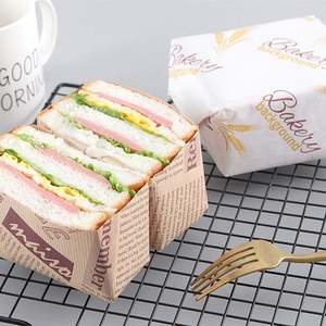 Papier d'emballage alimentaire en gros, qualité alimentaire, pour hamburgers, design personnalisé, taille personnalisée, revêtement PE, anti-graisse, emballage pour hamburgers, papier pour sandwichs, papier d'emballage alimentaire - Product Image 3