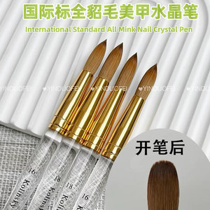 Pinceau à ongles en acrylique 100% Kolinsky, taille 16 18, tête ronde, grand pinceau à poudre pour extension d'ongles - Product Image 2